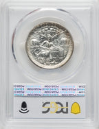 1938-S 50C Texas Commemorative Silver PCGS MS67