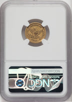 1854 $2.50 Liberty Quarter Eagle NGC AU53
