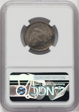 1855 25C Arrows Seated Quarter NGC AU58