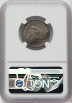 1855 25C Arrows Seated Quarter NGC AU58