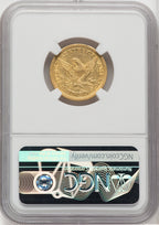 1851-O $5 Liberty Half Eagle NGC AU55
