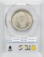 1951-D 50C Booker T. Washington Commemorative Silver PCGS MS67