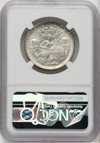 1938-D 50C Texas Commemorative Silver NGC MS68