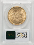 1853/2 $20 Liberty Double Eagle PCGS AU55