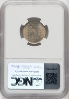 1899 5C Liberty Nickel NGC MS66