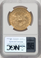1862-S $20 Liberty Double Eagle NGC AU58