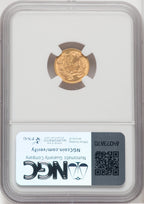 1887 G$1 Gold Dollar NGC MS67+
