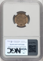 1857 1C Flying Eagle Cent NGC MS66