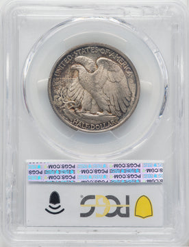 1921 50C CAC Walking Liberty Half Dollar PCGS MS64+
