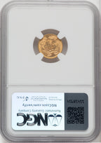1888 G$1 Gold Dollar NGC MS66+