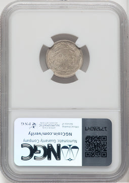 1877-CC 10C Seated Dime NGC MS64