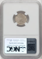 1877-CC 10C Seated Dime NGC MS64