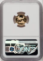2012-W $5 Tenth-Ounce Gold Eagle NGC PF70