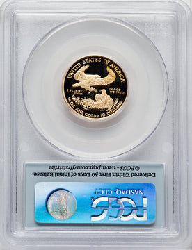2011-W $10 Quarter-Ounce Gold Eagle PCGS PR70