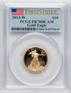2014-W $10 Quarter-Ounce Gold Eagle First Strike PCGS PR70