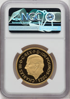 2023 G. Britain Gold King Henry VIII NGC PF70UCAM