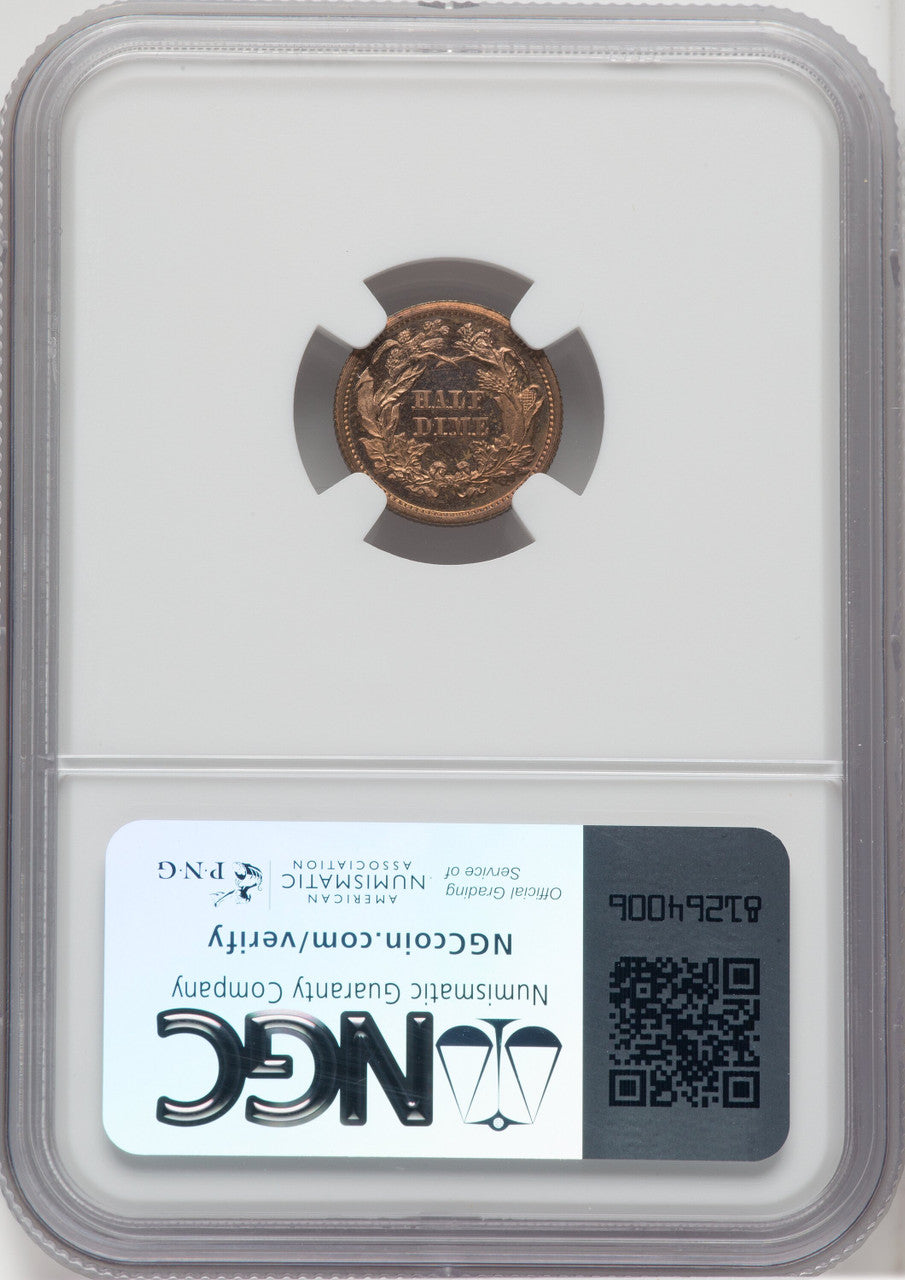 1870 H10C J-821 RB Patterns NGC MS65