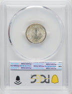 1925 10C FB Mercury Dime PCGS MS67