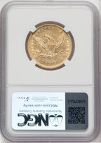 1855 $10 Liberty Eagle NGC AU55