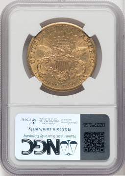 1890-CC $20 Liberty Double Eagle NGC AU58