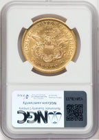 1853 $20 Liberty Double Eagle NGC AU53 (763496042)