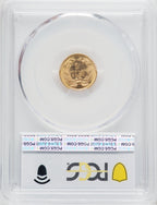 1883 G$1 Gold Dollar PCGS MS62