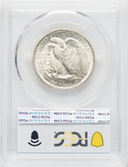 1946 50C Doubled Die Reverse Walking Liberty Half Dollar PCGS MS62