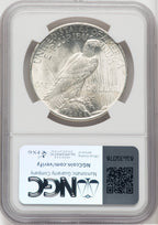 1925 $1 Peace Dollar NGC MS66+ (765432001)