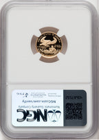 1994-W $5 Tenth-Ounce Gold Eagle Brown Label NGC PF70