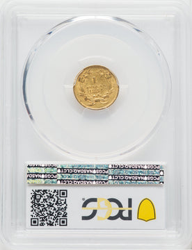 1854 G$1 Type Two Gold Dollar PCGS AU55
