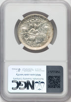 1937-S 50C Texas Commemorative Silver NGC MS68