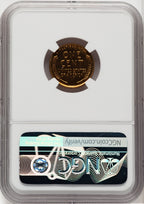 1941 1C-50C Proof Set Proof Sets NGC PF64-67