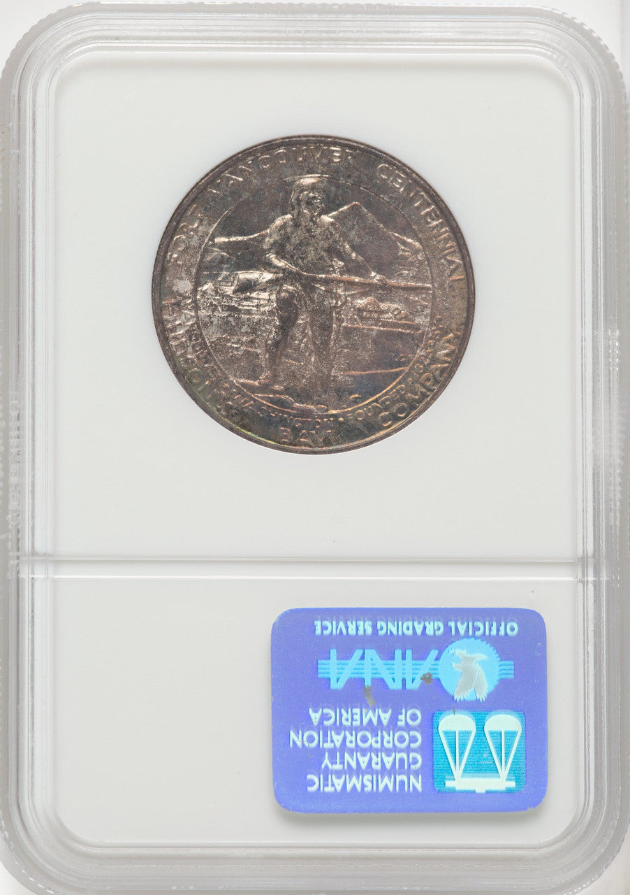 1925 50C Vancouver Commemorative Silver NGC MS67