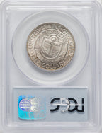 1936-D 50C Rhose Island CAC Commemorative Silver PCGS MS67