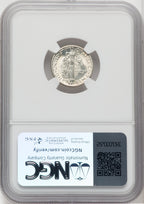 1930-S 10C FB Mercury Dime NGC MS66