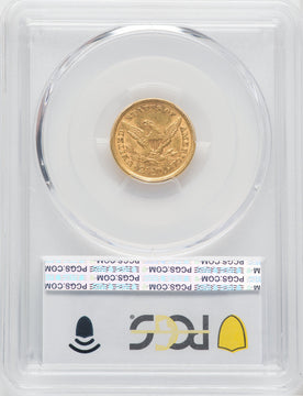 1857 $2.50 Liberty Quarter Eagle PCGS AU55