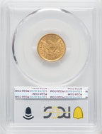 1857 $2.50 Liberty Quarter Eagle PCGS AU55