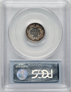 1883 10C CAC Proof Seated Dime PCGS PR64