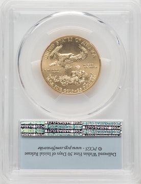 2017 $25 Half-Ounce Gold Eagle First Strike PCGS MS70