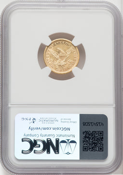 1879-S $2.50 Liberty Quarter Eagle NGC AU55
