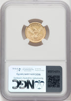 1879-S $2.50 Liberty Quarter Eagle NGC AU55