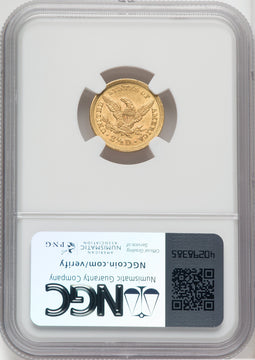 1853 $2.50 Liberty Quarter Eagle NGC AU58 (518784199)