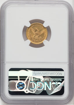 1862 $2.50 Liberty Quarter Eagle NGC AU58
