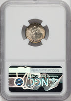 1951 10C Roosevelt Dime NGC MS68
