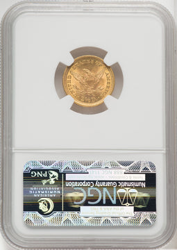 1896 $2.50 Liberty Quarter Eagle NGC MS64
