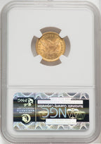 1896 $2.50 Liberty Quarter Eagle NGC MS64