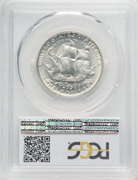 1935 50C Hudson Commemorative Silver PCGS MS64