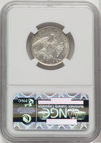 1834 25C Bust Quarter NGC AU50