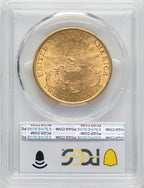 1896 $20 Liberty Double Eagle PCGS MS62 (518658088)