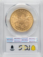 1876-S $20 Liberty Double Eagle PCGS AU58 (764642056)